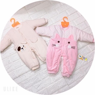Sale body bông dày cho bé
