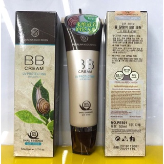 Kem nền ốc sên BB Mayfiece