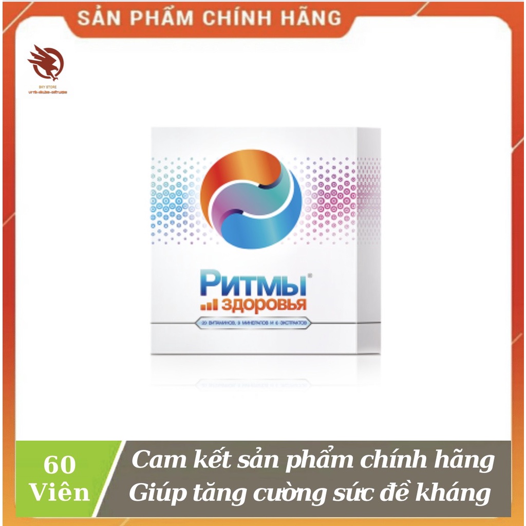 [ CHÍNH HÃNG ] - Healthy Rhythms Siberian, bổ sung vitamine &amp; khoáng chất, giúp phục hồi nhịp sinh học cơ thể - Hộp 60v