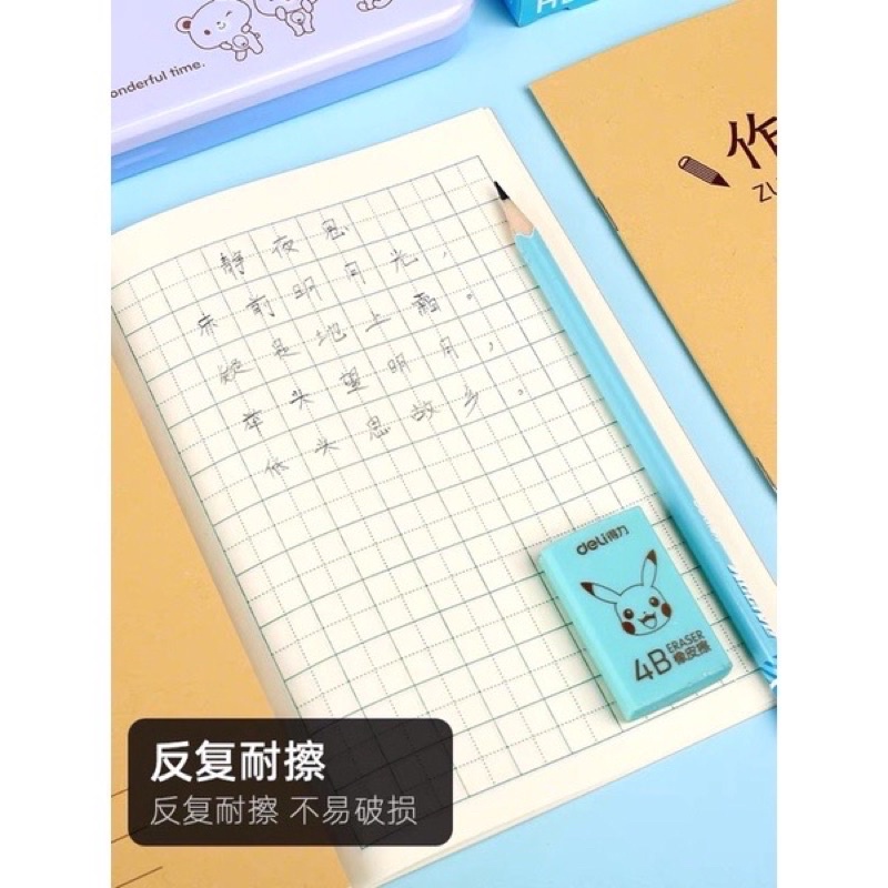 Vở luyện chữ ô vuông bìa vàng