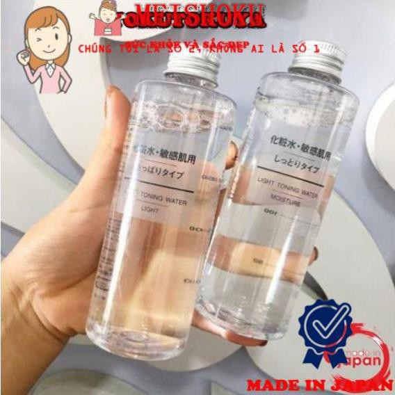 Nước hoa hồng Muji Light Toning Water 200ml Lotion Muji nội địa Nhật - Meishoku