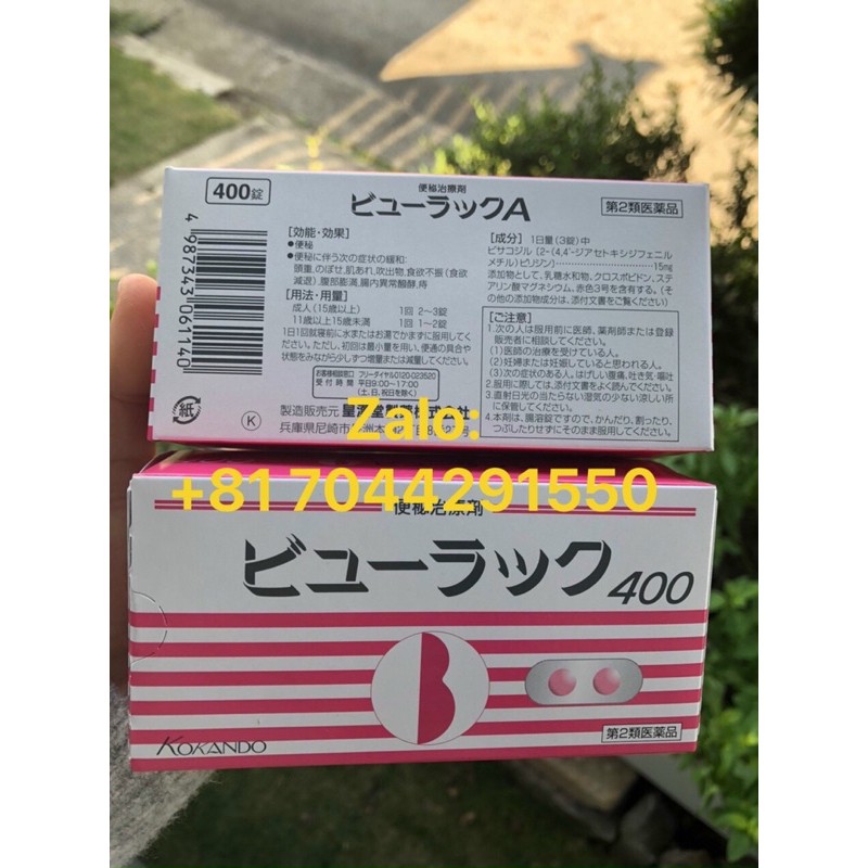 DETOX NHUẬN TRÀNG KOKANDO