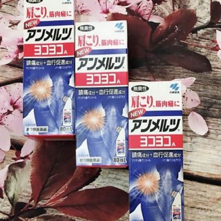 Dầu nóng xoa bóp xương khớp Yokoyoko Yoko yoko 80ml Nhật Bản