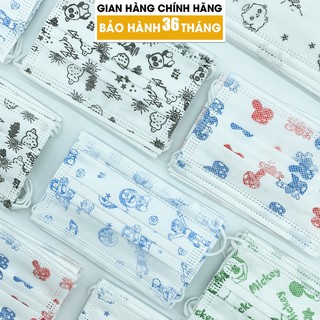 Khẩu Trang Y Tế Cho Bé Hộp 50 Cái ⭐️ANCARE⭐️ Vải Kháng Khuẩn 3 Lớp Hình Doremon Hello Kitty Mickey Mực In An Toàn Cho Bé