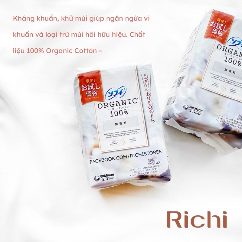 Băng vệ sinh hằng ngày Unicharm Organic 38 miếng nội địa Nhât