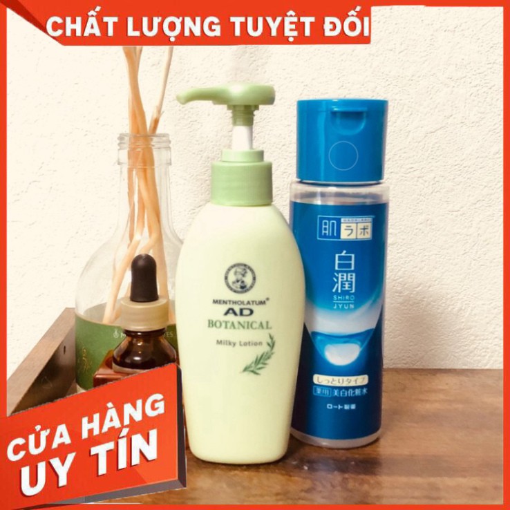 Nước Hoa Hồng Hada Labo Goku Jyun Rohto Dưỡng Ẩm Sáng Da 170ml