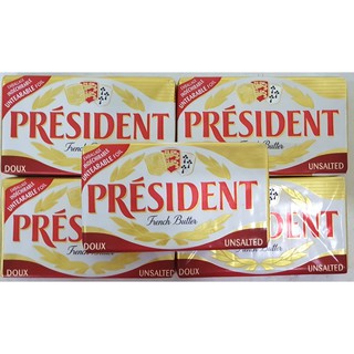 Bơ nhạt President nhập khẩu từ Pháp (Chỉ bán tại Hà Nội)