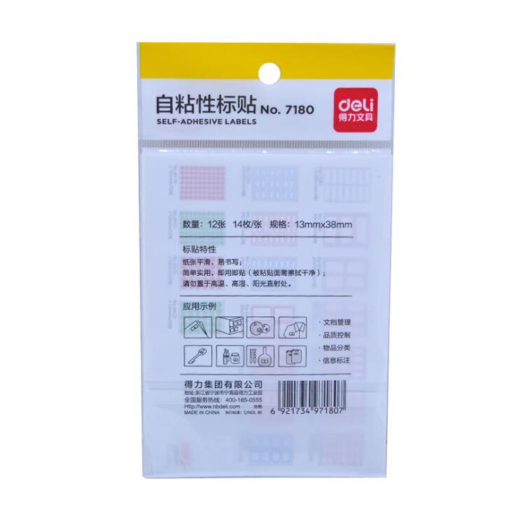 Set 12 nhãn dán ghi chú màu trắng thiết kế đơn giản tiện dụng