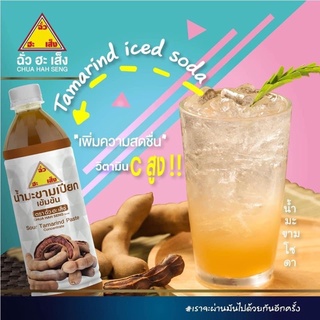 Nước sốt me Chua Hah Seng Thái lan