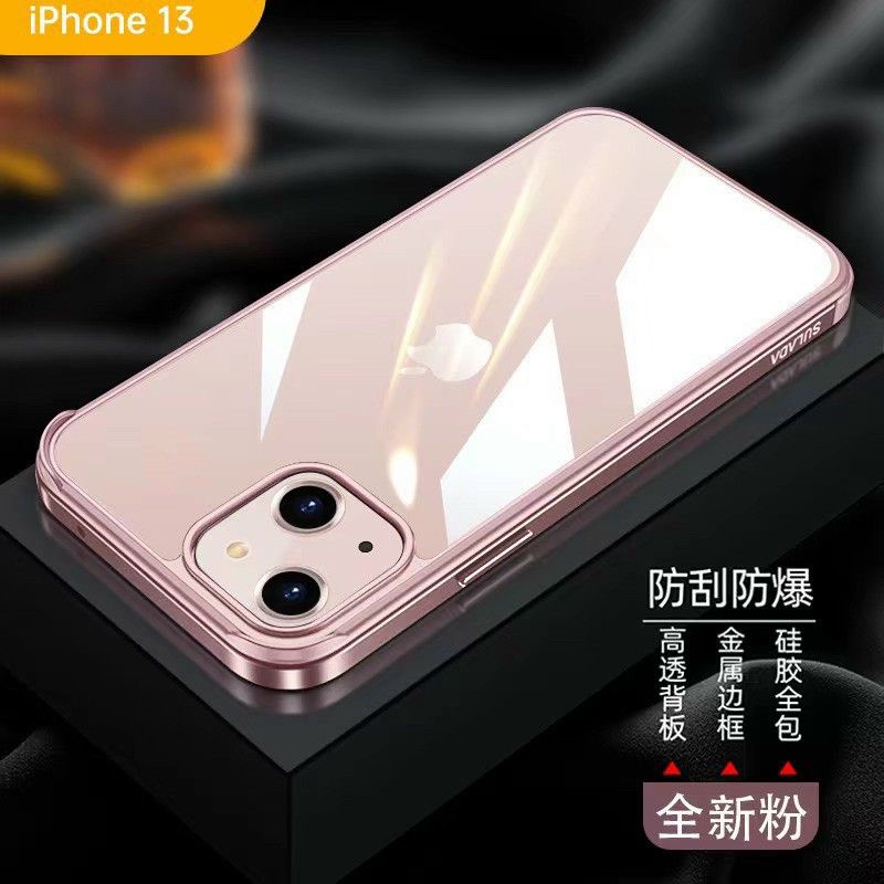 [ xanh rêu ] ốp sulada lưng kính trong suốt viền dẻo màu iphone 13 13 pro 13 pro max sang chảnh góc tai thỏ