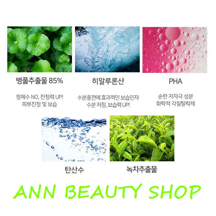 Pad tẩy da chết DR.AG+r Peeling Pad | BigBuy360 - bigbuy360.vn