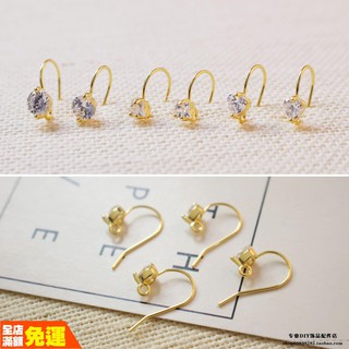 Bông tai móc mạ vàng 18K hình ngôi sao/trái tim