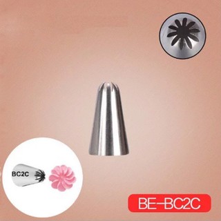 Đui bắt bông kem 2C/BC2C (đui lẻ)