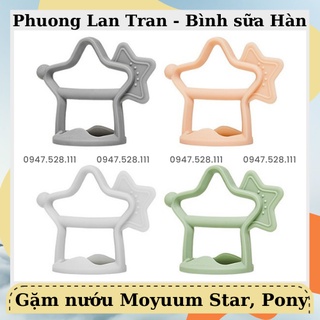 Gặm Moyuum gặm nướu silicone sao ngựa pony chim các màu (có sẵn) nội địa Hàn