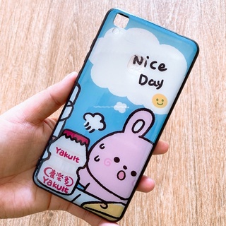 Ốp Vivo V3max