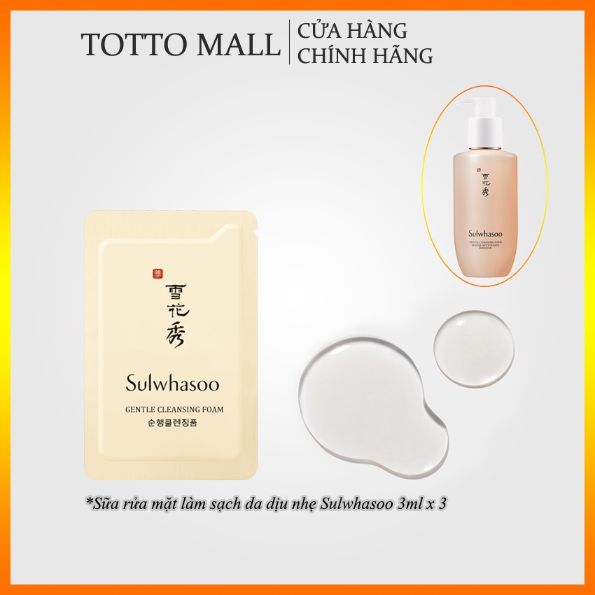 [Date 23] Bộ dưỡng da Sulwhasoo Essential Perfecting Kit 4 sản phẩm - Set Sulwhasoo; Bộ nâng cơ Sulwhasoo mới