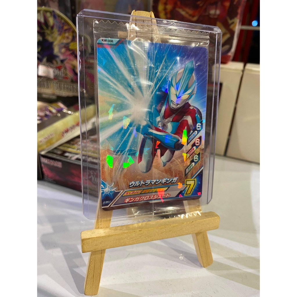 Thẻ bài sưu tầm bánh xốp Ultraman 10 - Ultraman Ginga - Tặng bọc bài nhựa bảo quản