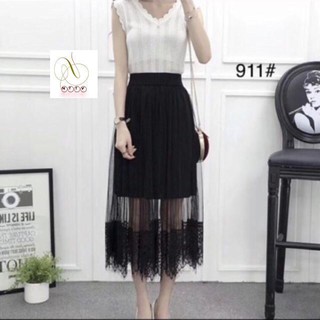 #911 Chân váy maxi - Chân váy voan lưới đuôi ren dài hot hit hàng QC (hàng có sẵn)