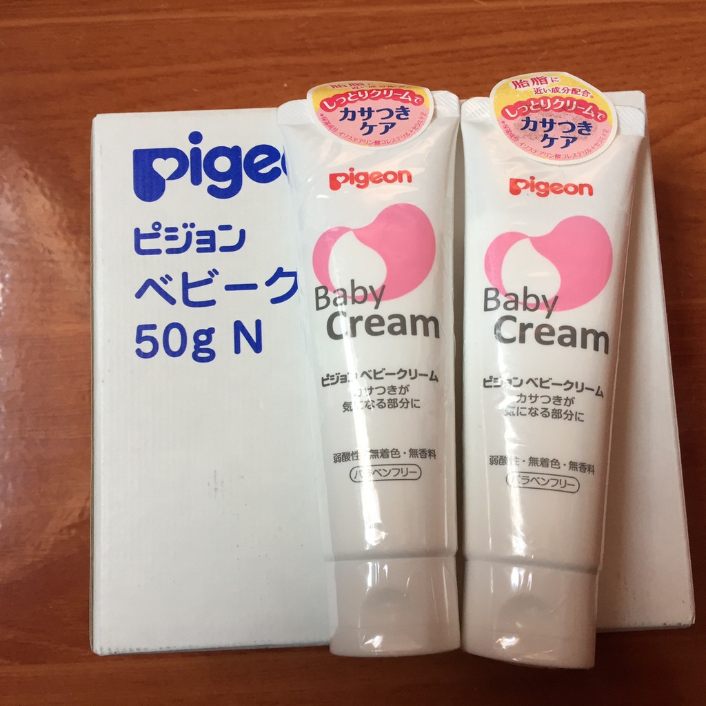 Kem Chống Nẻ Cho Bé Pigeon Baby Cream 50g hàng Nhật Nội Địa LIKE TOKYO