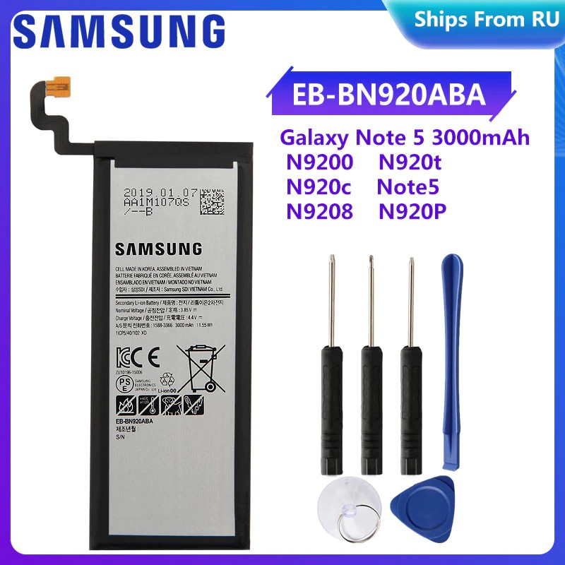 Pin Samsung N9200