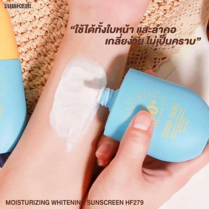 🌞 KEM CHỐNG NẮNG SIVANNA COLORS SPF 40+++ WHITEING SUNSCREEN HF279 80G THÁI LAN 🌞