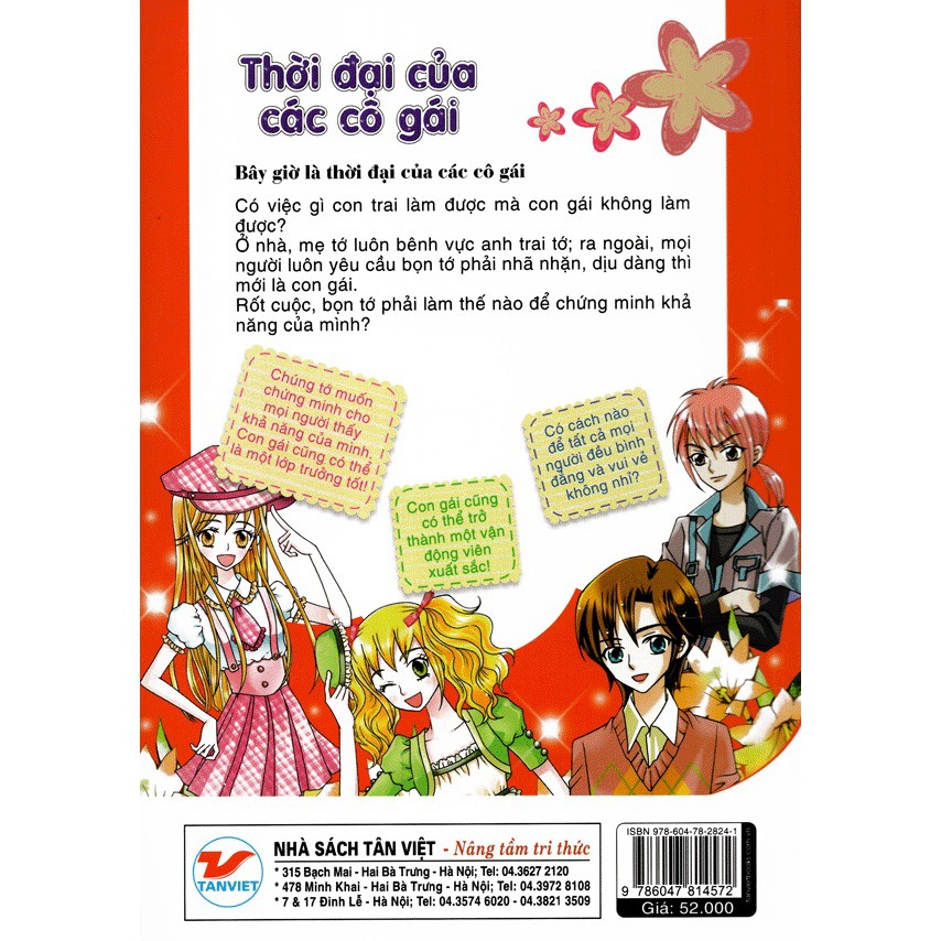 Candy Book - Thời Đại Của Các Cô Gái ( Tái Bản )