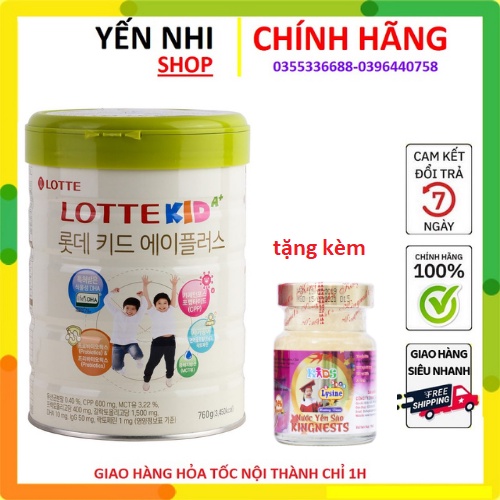 [Chính Hãng] Sữa Lotte Kid A+ Tăng chiều cao và cân nặng Hàn Quốc hộp 750g date mới nhất