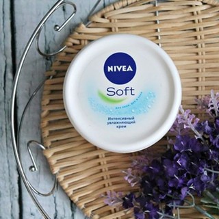 💧💧💧Kem dưỡng ẩm Nivea Soft 200ml💧💧💧
