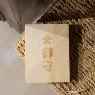 Túi phước (Omamori) - KHAI VẬN MAY MẮN