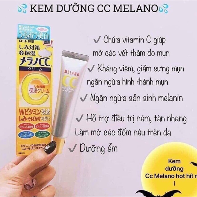 Kem dưỡng Rohto Melano CC Moisture Cream