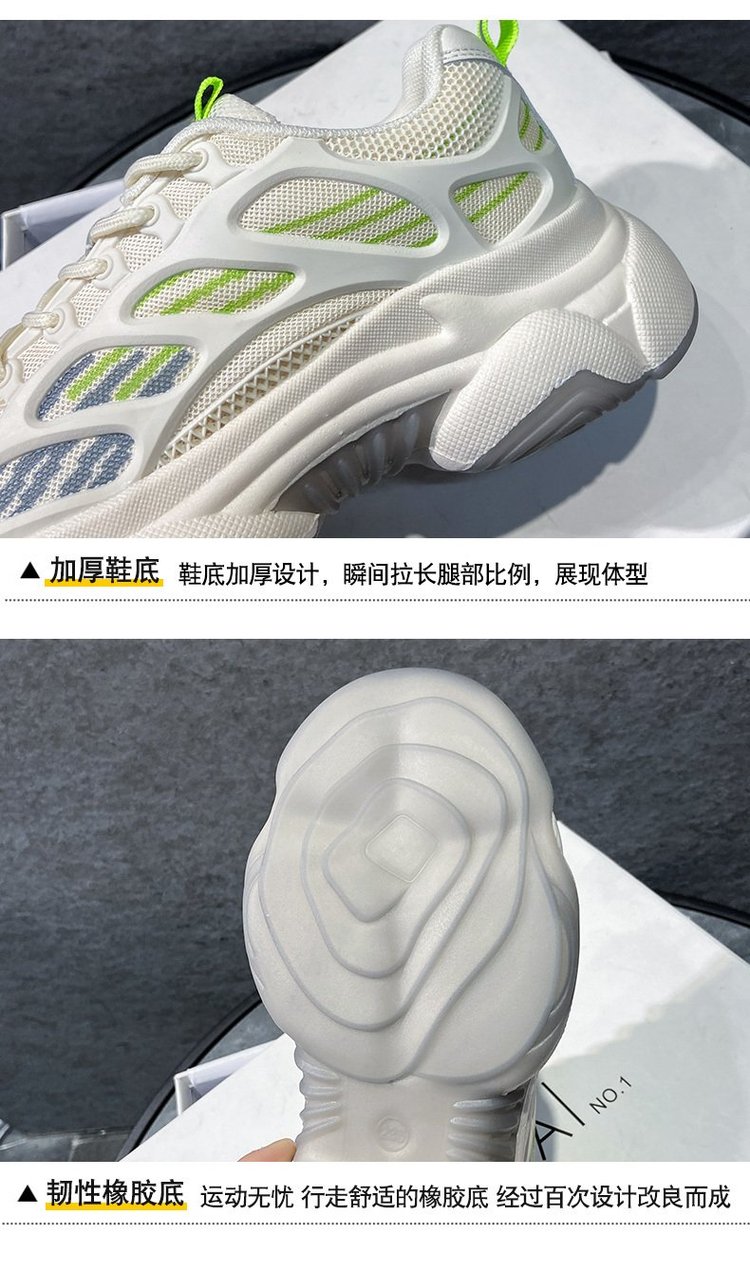 Giày Sneakers Thể Thao Thoải Mái Cho Nữ | BigBuy360 - bigbuy360.vn