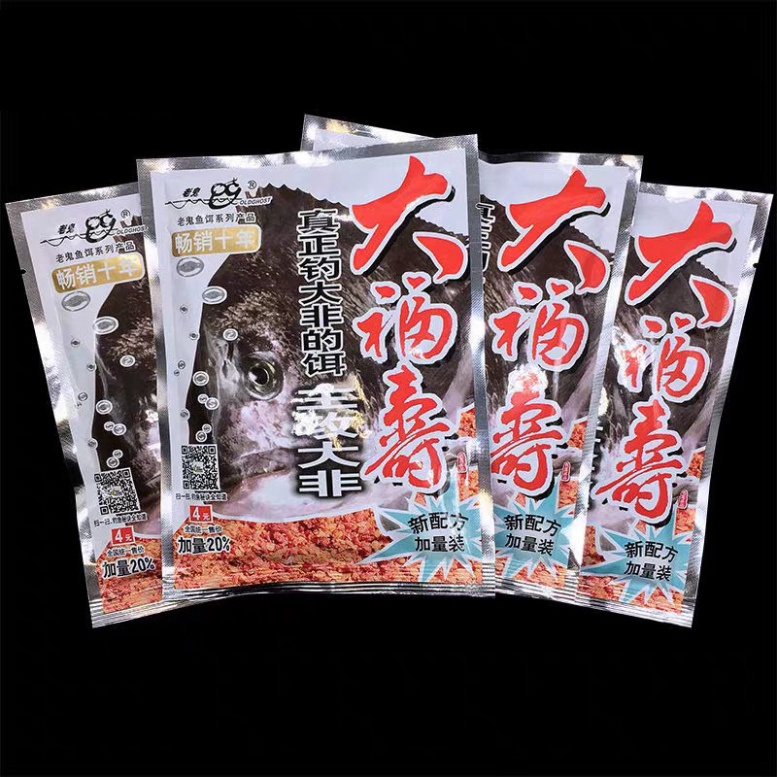 Mồi câu cá rô phi lão quỷ Old Ghost - 120g cao cấp Thính câu cá rô phi siêu nhậy Đồ Câu Việt Bắc