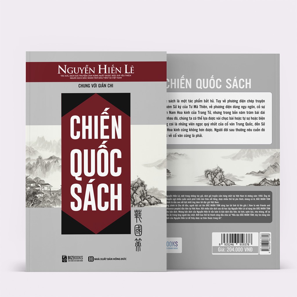 Sách - BIZBOOKS - Chiến Quốc Sách | BigBuy360 - bigbuy360.vn
