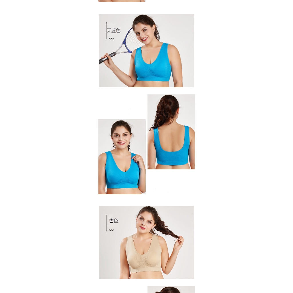 40kg-100kg áo bra nữ Big Size áo ngực không gọng Plus Size Bra bộ tập gym nữ đồ tập gym nữ big size Sports Bra đồ tập gym nữ Big Size áo ngực thể thao | BigBuy360 - bigbuy360.vn