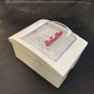 ⚡️Hộp đựng CB Cóc, CB Tép 2Fa, 3Fa, 4Fa có nắp che!