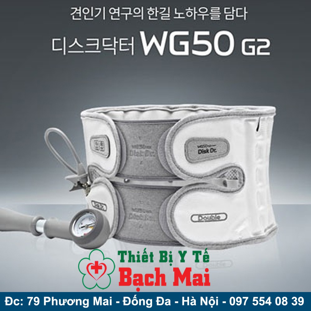 Đai Lưng Hơi Kéo Giãn Cột Sống Lưng - Đai Điều Trị Thoái Hóa Thoát Vị Disk Dr WG30-WG50 Hàn Quốc