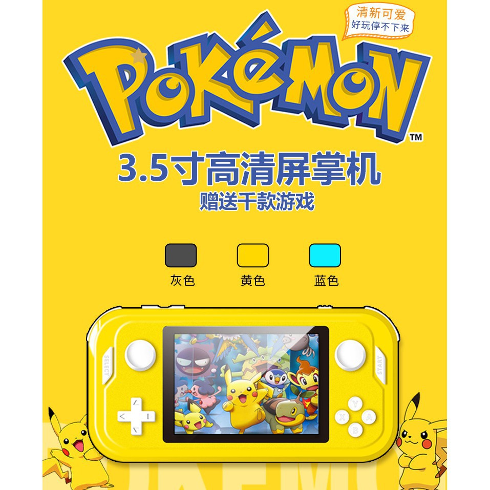 Máy chơi game cầm tay 2021 PSP, GBA, NES, MD,SFC Bảo hành