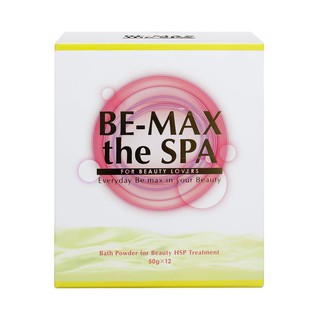 [ Mẫu Mới ] Bột Tắm Trắng Be Max The Spa Bath Powder Hộp 12 gói