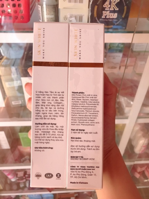 Ủ kén tằm Lskin White | BigBuy360 - bigbuy360.vn