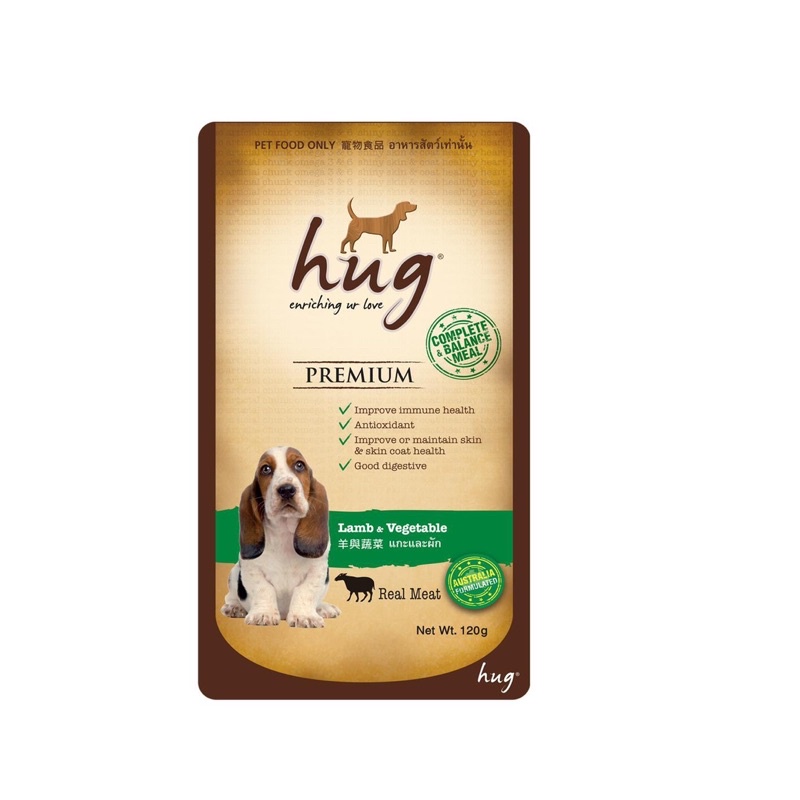 PATE HUG PREMIUM 120G PATE CAO CẤP DÀNH CHO CÚN YÊU