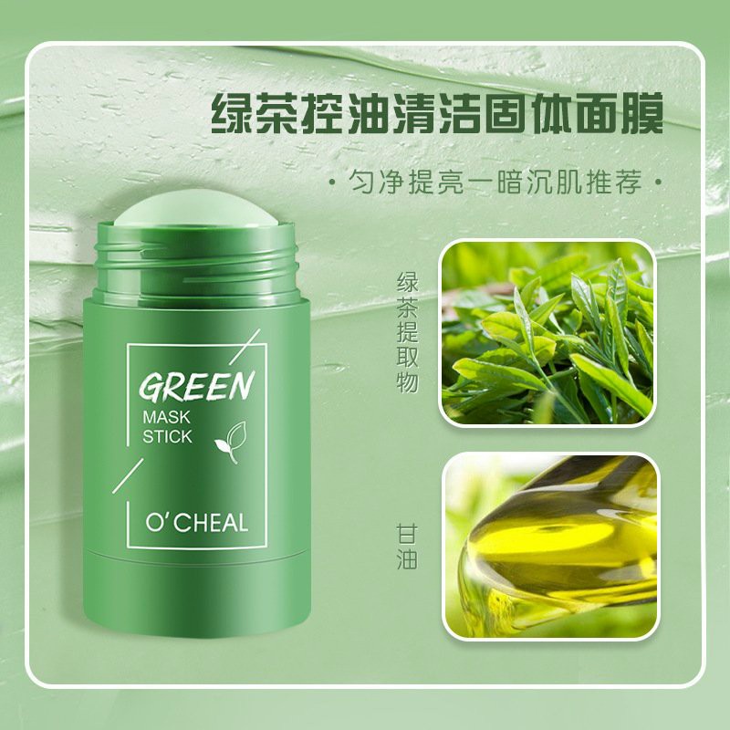 Mặt Nạ Trà Xanh - Cà Tím Dạng Thỏi Lăn – Dưỡng Trắng Sáng – Se Khít Lỗ Chân Lông