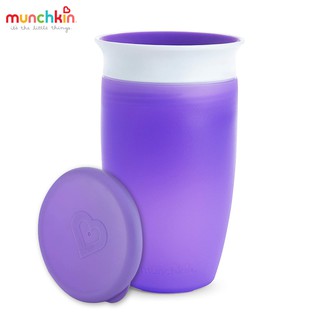 Cốc chống đổ 360 độ Munchkin có nắp 296ml