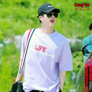 CT02-020421 - Áo Thun Life Differentbutsame Jin BTS