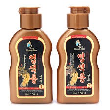 Hàng Chính Hãng- Dầu gội đen tóc thảo dược Hàn Quốc Beauty Star 2chai- 200ml