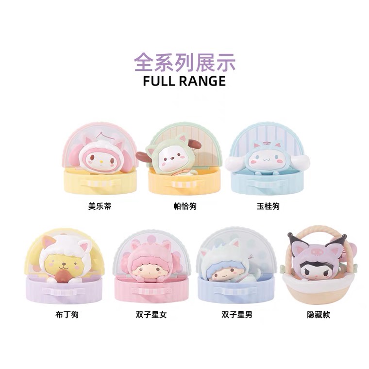 Búp Bê Sanrio Dễ Thương Xinh Xắn
