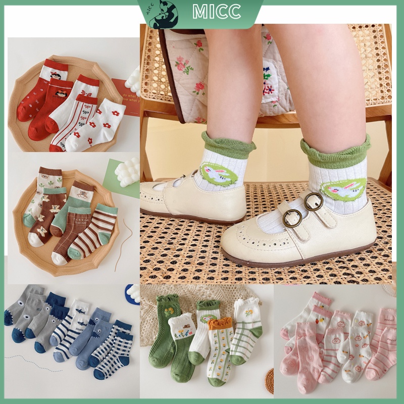 Set 5 Đôi Vớ Bằng Vải Cotton Thoáng Khí Dễ Thương Chất Lượng Cao Cho Trẻ Em