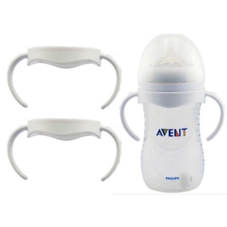 Tay cầm bình sữa cổ rộng Avent