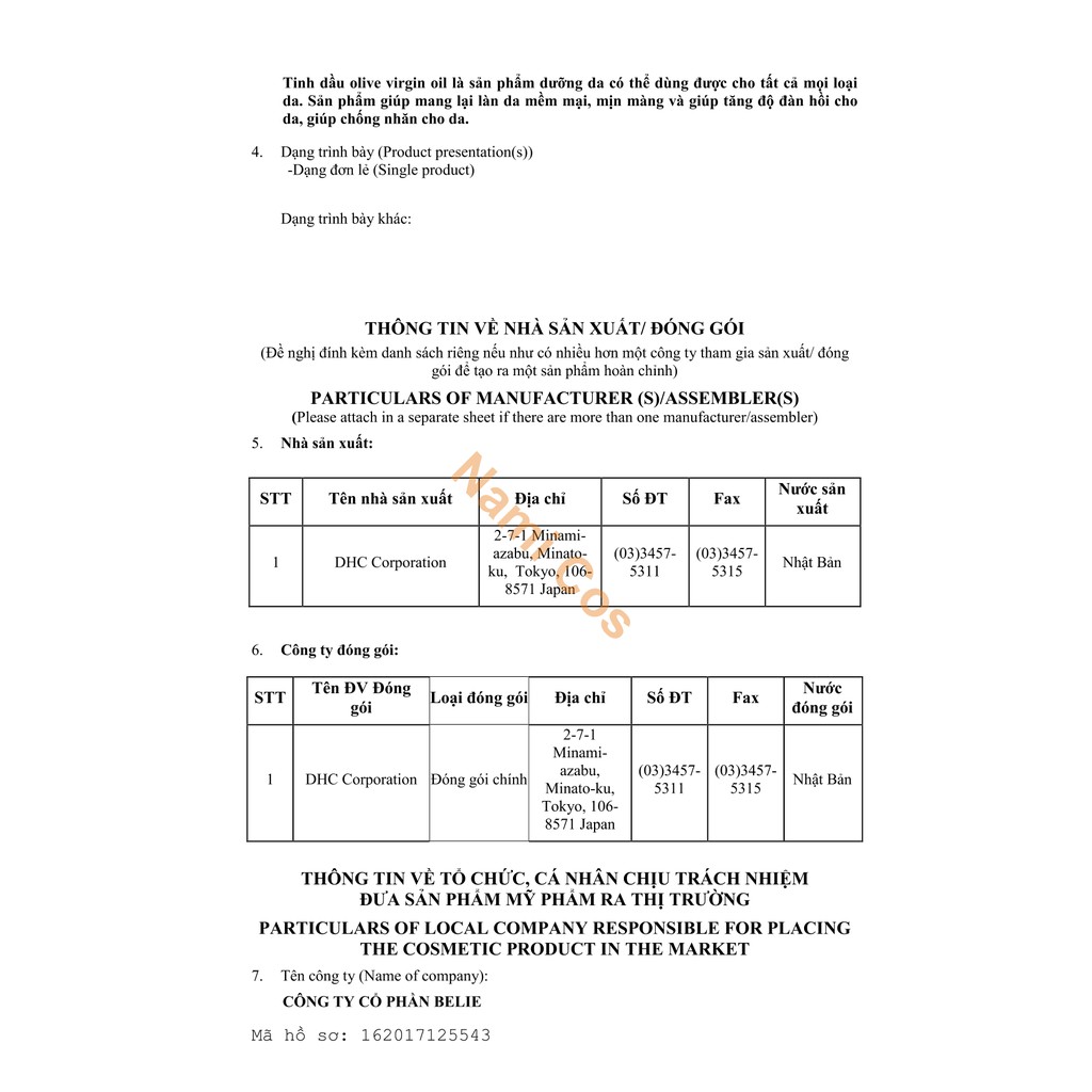 Kem Tẩy Tế Bào Chết Da Mặt DHC Facial Scrub | BigBuy360 - bigbuy360.vn