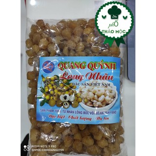 Long Nhãn sấy khô - 100gr