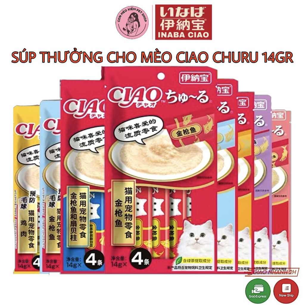 COMBO CIAO CHURU Súp thưởng cho mèo 40 thanh- Thức ăn dinh dưỡng mèo cưng